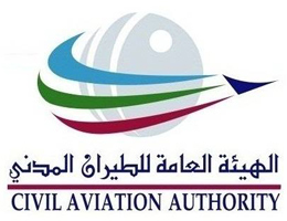 Qatar Civil Aviation Authority (QCAA)